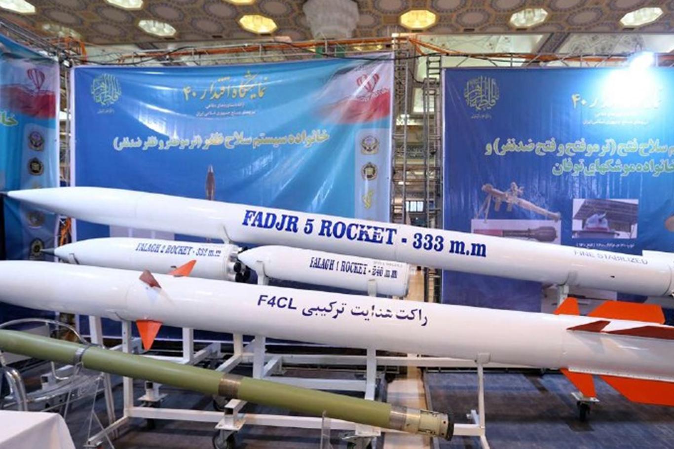 İran savunma sanayi ürünlerini sergiledi